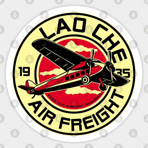 Lao Che air freight Sticker by carloj1956